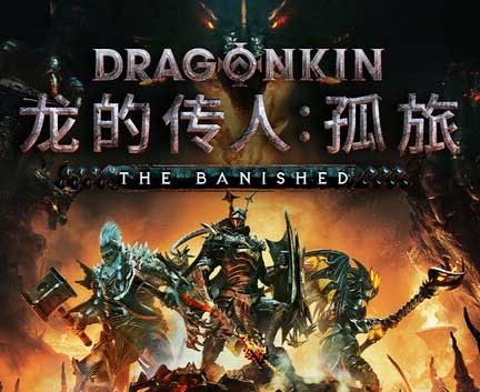 capsule_616x353_schinese (1).jpg