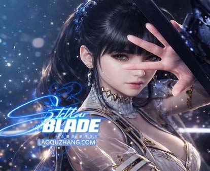 剑星 完整版|豪华中文|V1.4.1Fix-流光斩影-银月剑痕+预购特典+全DLC