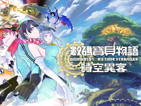 数码宝贝物语 时空异客|豪华中文|Build.21891774+预购特典+全DLC-支持手柄