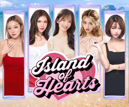 心之岛 豪华数字版|豪华中文|Build.22528879+全DLC