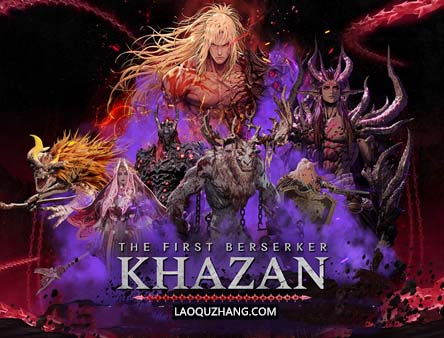 第一狂战士 卡赞 完整版|豪华中文|Build.22579715+预购特典:荒野之怒+全DLC+修改器