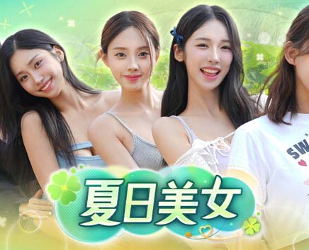 夏日美女 欧巴请和我恋爱吧|豪华中文|Build.22529751+全DLC+数字写真集+原声音乐