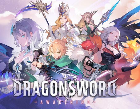 龙之剑 觉醒|豪华中文|Build.24597321-V1.0.8+预购特典+全DLC+修改器